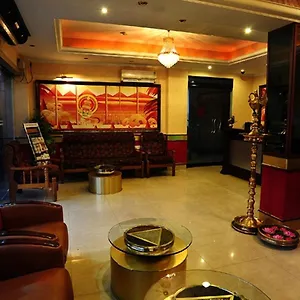 Hotel The Seven Hills Thiruvananthapuram